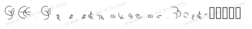 SF Speedwaystar Bold字体转换
